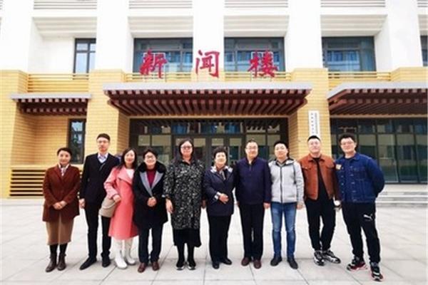 民族学院