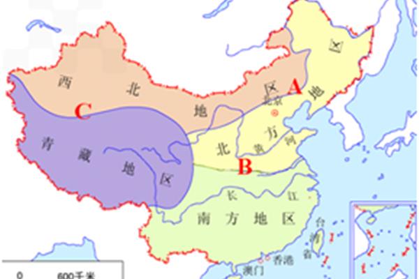 我国四大地理区域