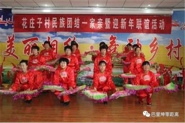 欢乐的歌儿唱起来