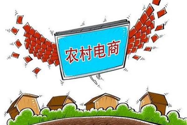快速挣钱的路子
