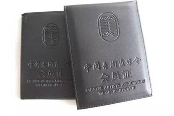奉为圭臬的意思