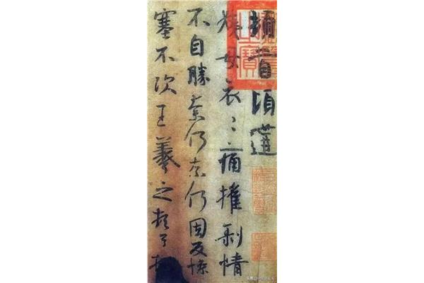奉为圭臬的意思