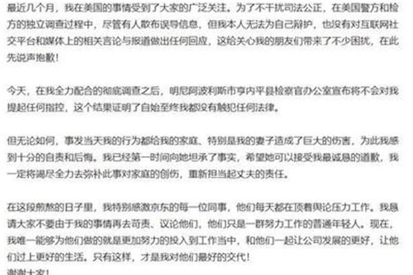 汲取怎么读
