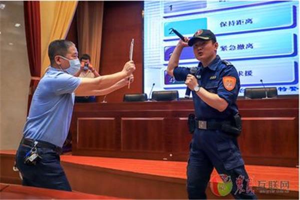 反恐培训内容