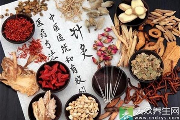 吃中药的禁忌