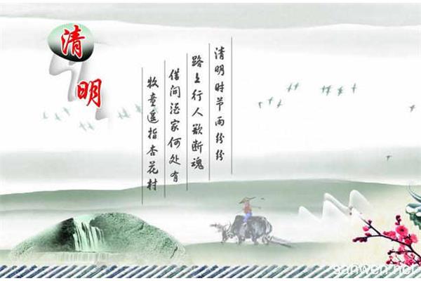 关于路的诗句