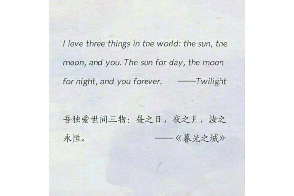 英语小短句
