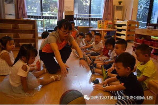 小班手指律动