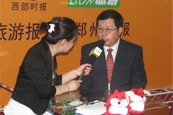 海南