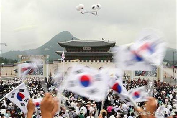 韩国建国时间