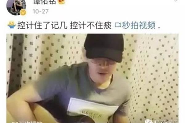 不曾记得你