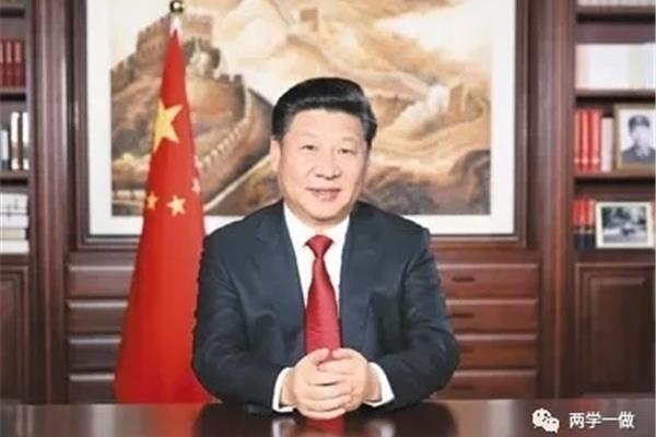 2018新年贺词