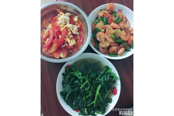 妈妈私房菜