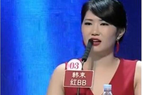 相亲自我介绍女