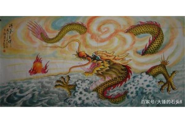 关于龙的传说