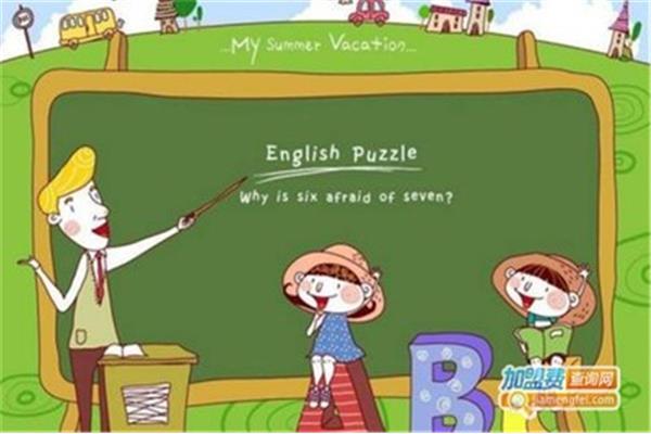 小学英语怎么学