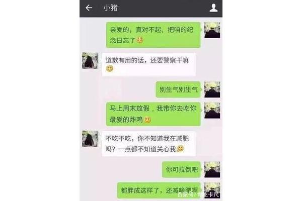 超级笑话大全爆笑