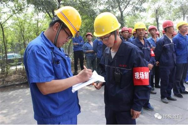 应急演练预案