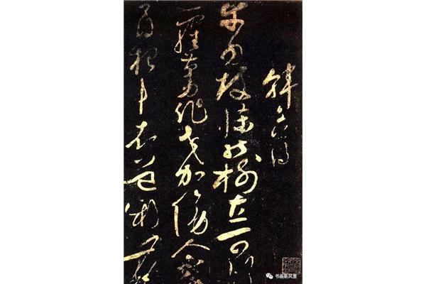 韩愈的作品