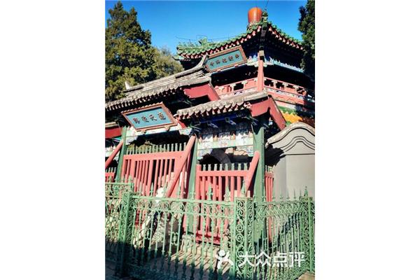 牛街礼拜寺