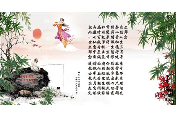 关于竹子的古诗