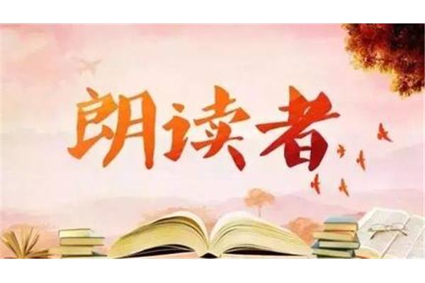 一篇好文章