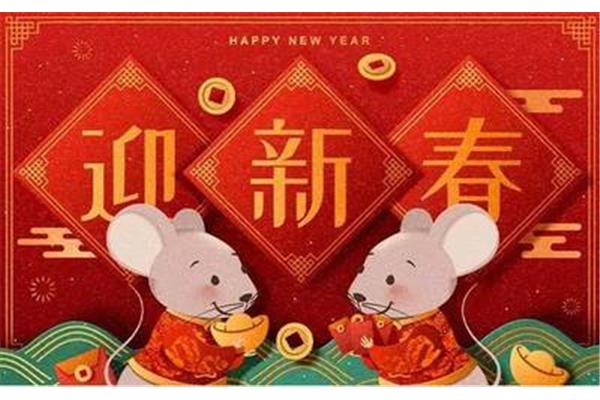 朋友圈祝福语