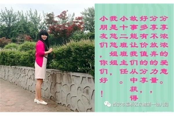 小灯笼的