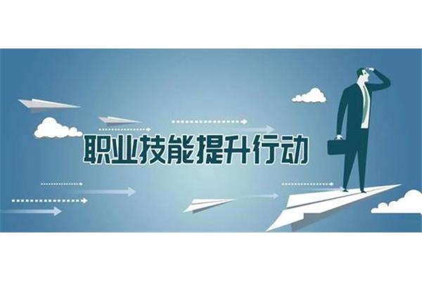 本领的意思