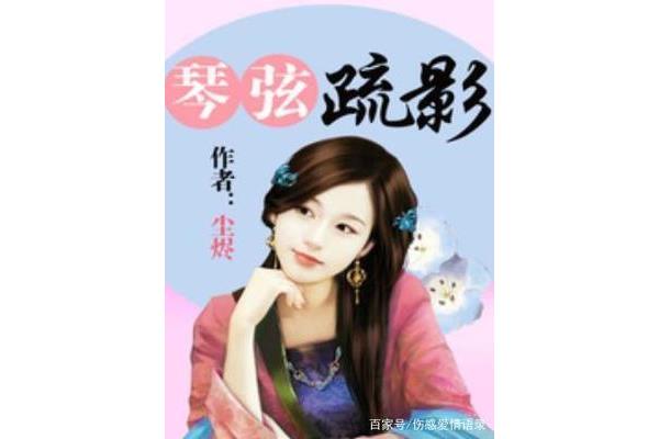 经典小说推荐