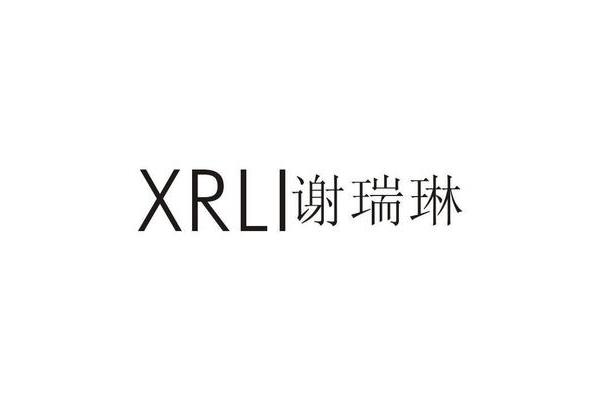 电商实习周记