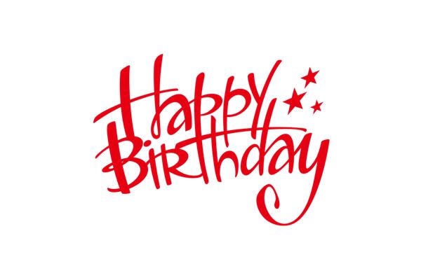 英语生日快乐