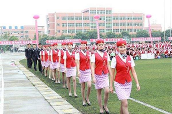 高铁乘务学院