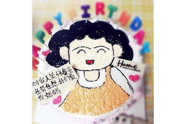 亲生日祝福语