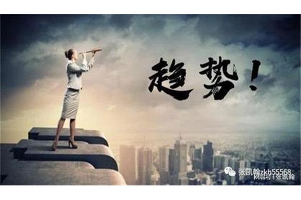 不可能的事