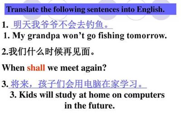 零用英语怎么写