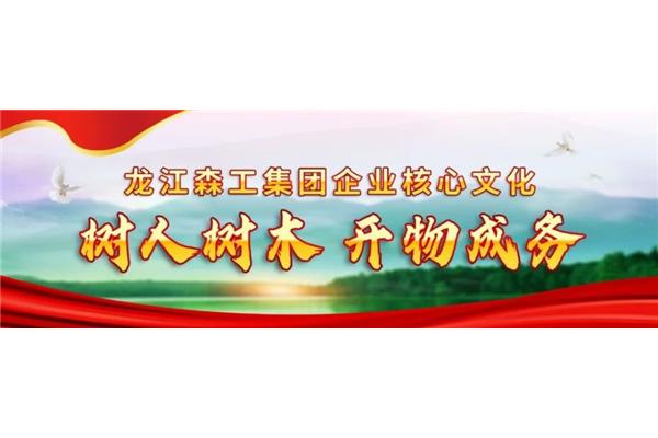 开物成务的意思
