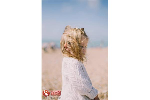 s开头的英文名女