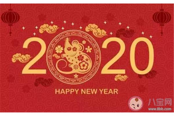 祝福语大全简短
