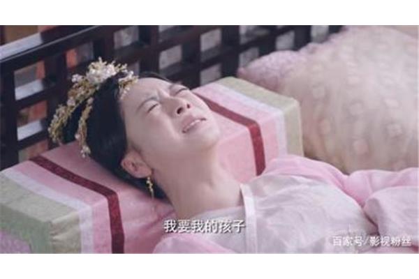 善良的姨妈