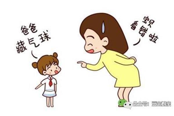 妈朋友类似