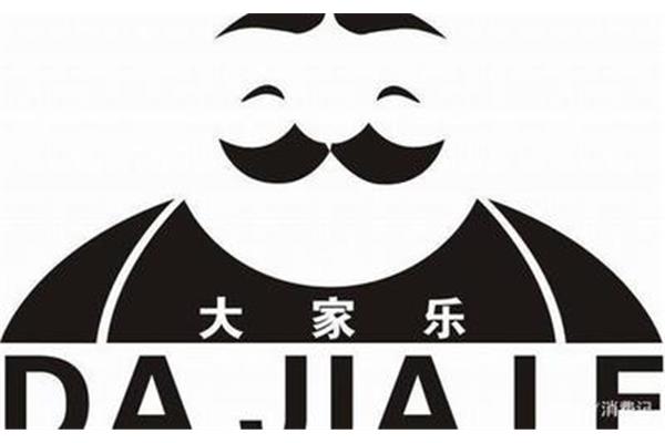 记笔记英语