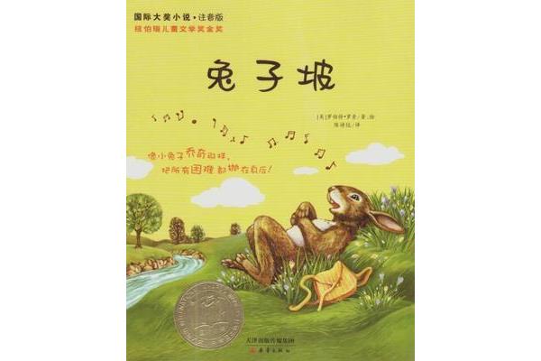 经典好书推荐