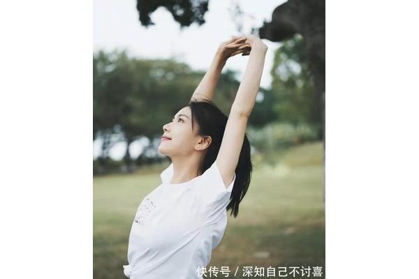 优秀的女人