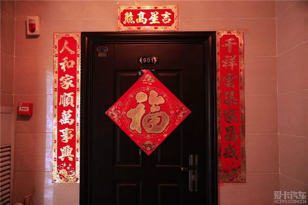 对联应该怎么贴