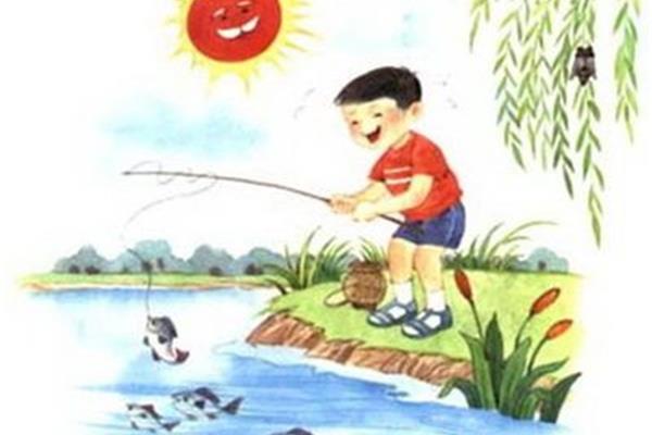钓鱼看图写话