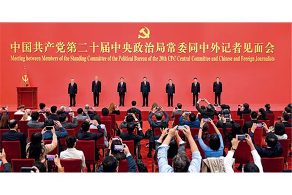 伟大奋斗精神