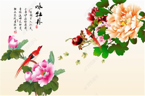 牡丹的诗词