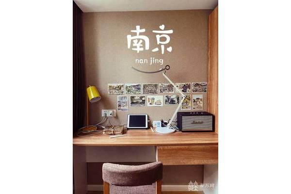 生活中的小确幸