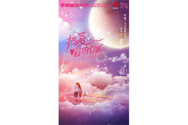 幸福我不让